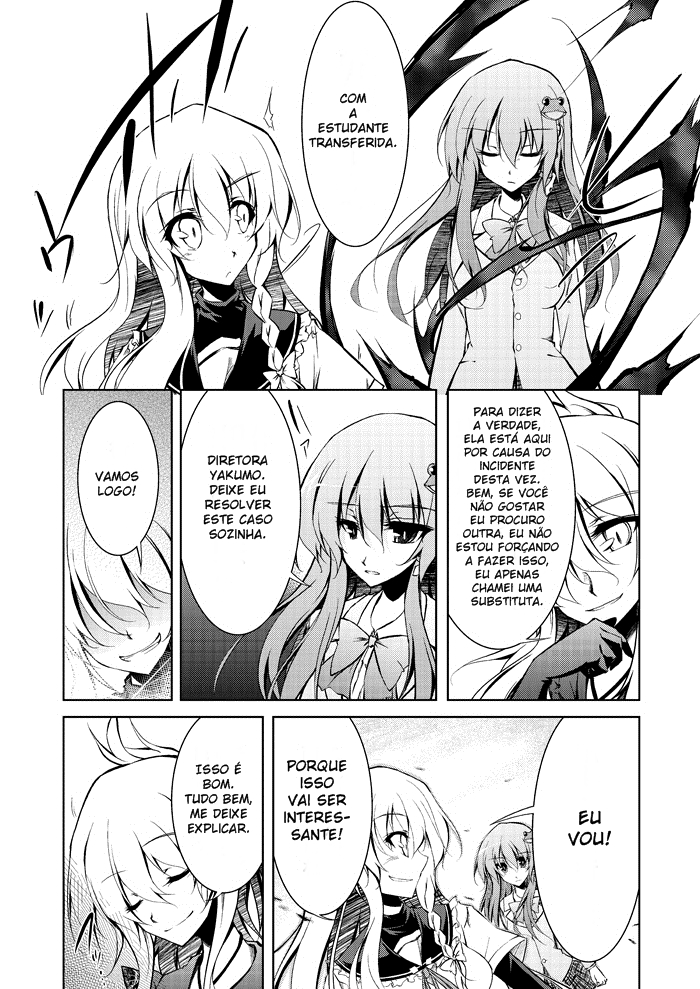Touhou - A Certain Eastern Urban Fantasy Vol. 2 Ch. 5 第18页