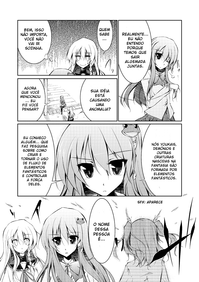 Touhou - A Certain Eastern Urban Fantasy Vol. 2 Ch. 5 第20页