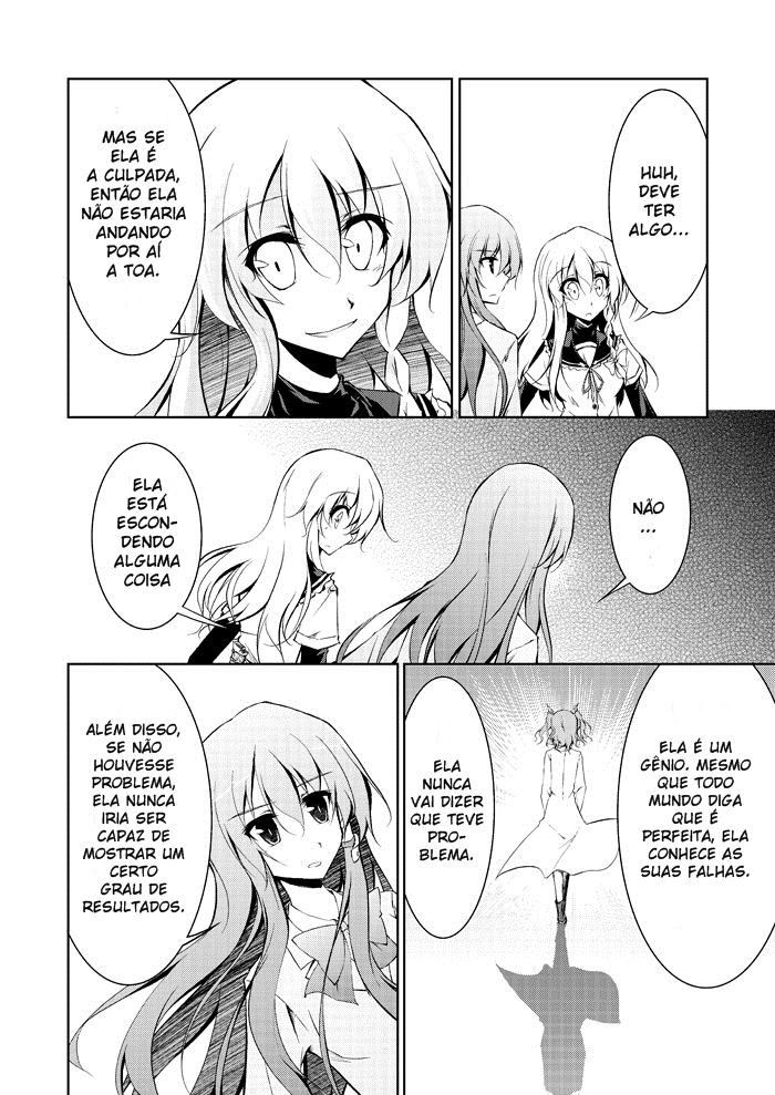 Touhou - A Certain Eastern Urban Fantasy Vol. 2 Ch. 5 第23页
