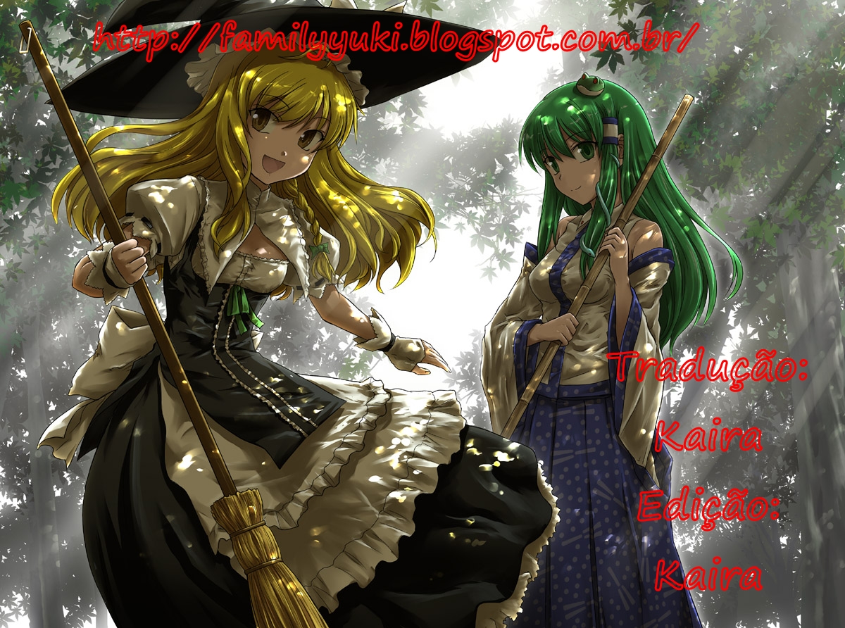 Touhou - A Certain Eastern Urban Fantasy Vol. 2 Ch. 5 第25页
