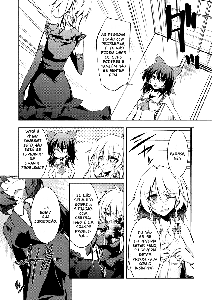 Touhou - A Certain Eastern Urban Fantasy Vol. 2 Ch. 5 第5页