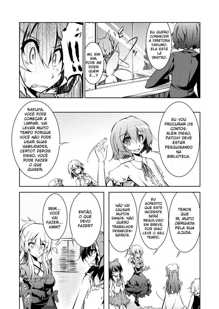 Touhou - A Certain Eastern Urban Fantasy Vol. 2 Ch. 5 第6页