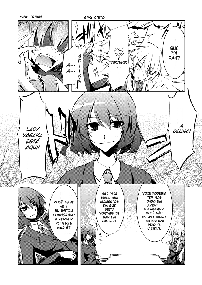Touhou - A Certain Eastern Urban Fantasy Vol. 2 Ch. 5 第7页