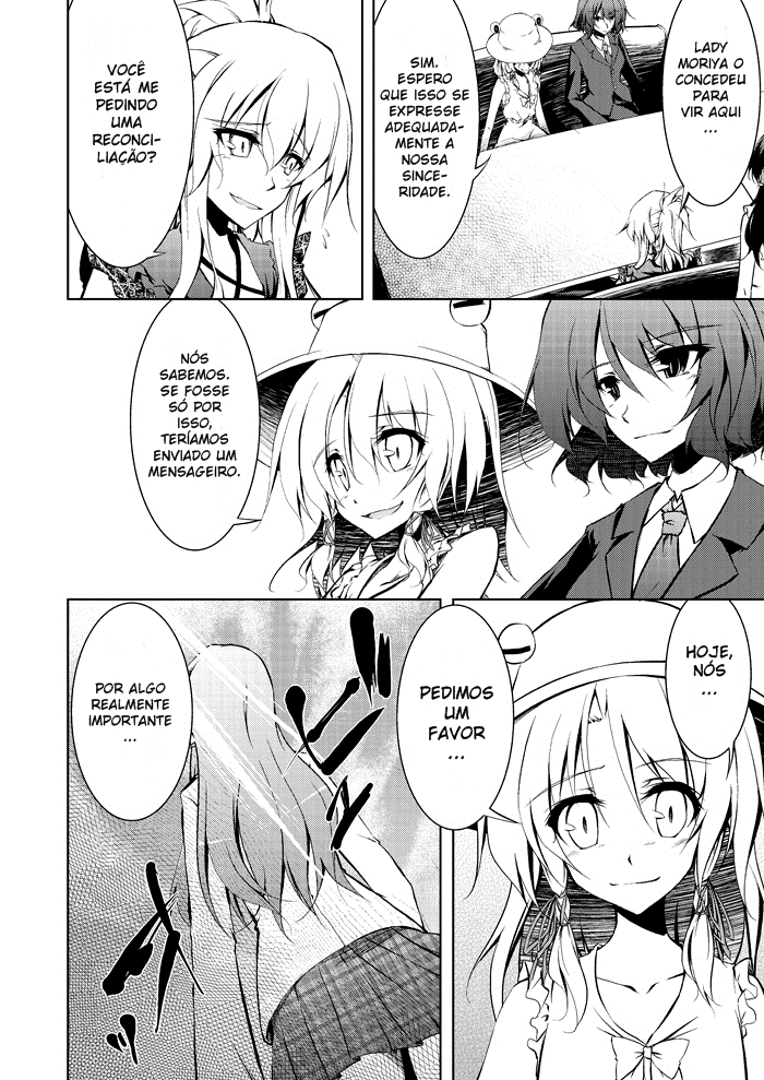 Touhou - A Certain Eastern Urban Fantasy Vol. 2 Ch. 5 第9页