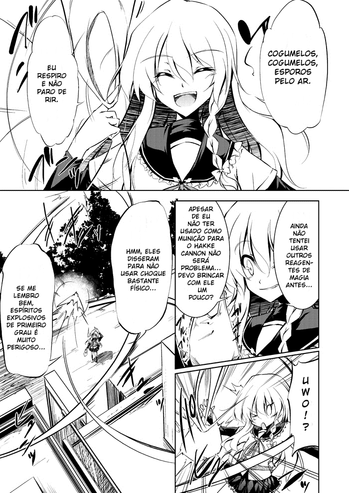 Touhou - A Certain Eastern Urban Fantasy Vol. 2 Ch. 5 第10页