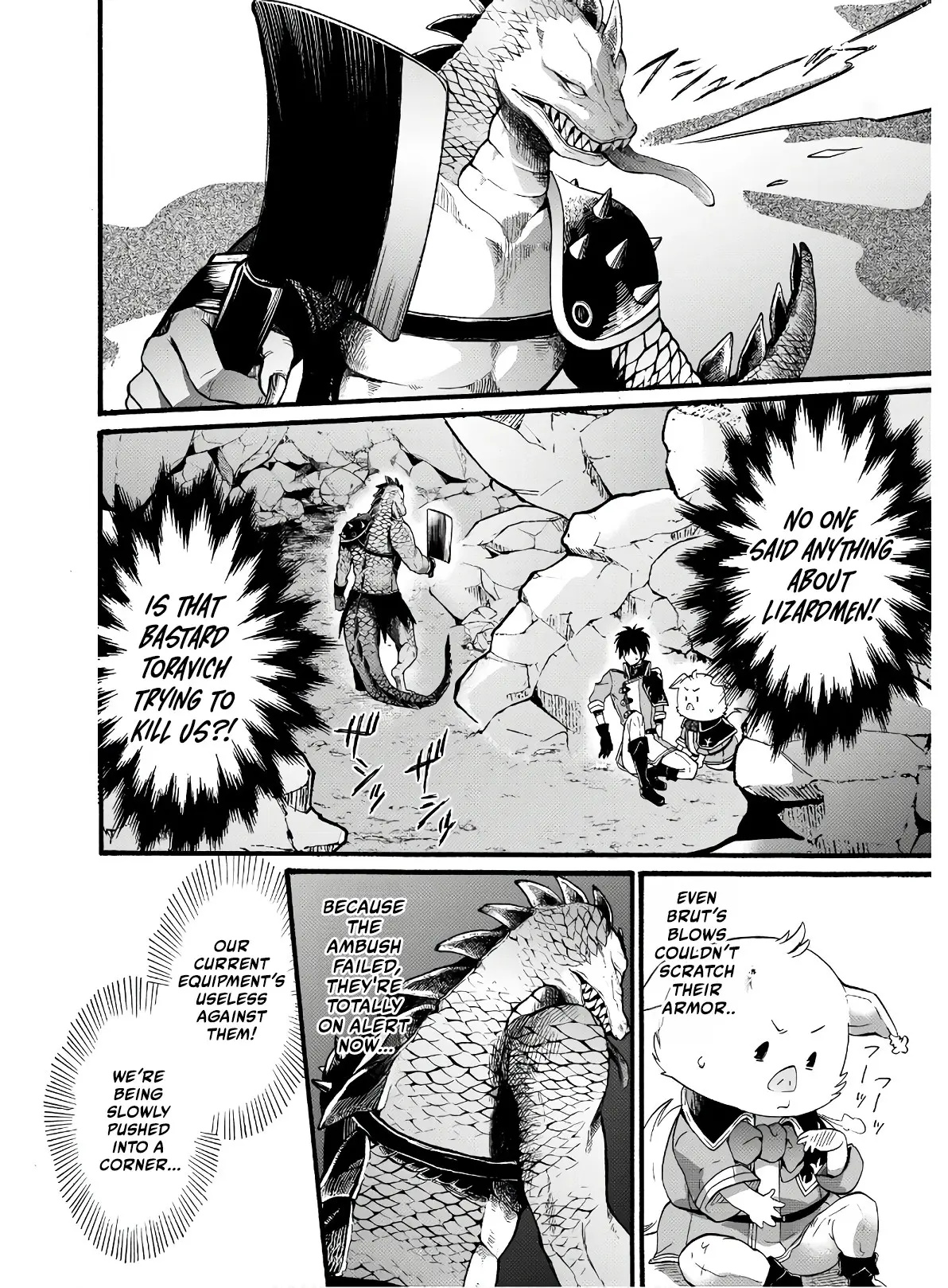 Isekai no Senshi to shite Kuni ni Manekareta kedo, Kotowatte Heishi kara Hajimeru Koto ni shita Vol. 1 Ch. 4 第5页