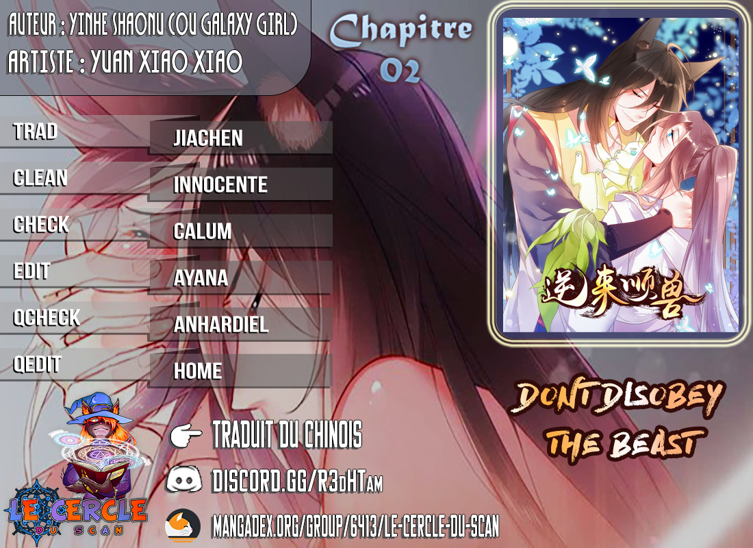 Don't Disobey the Beast Donne-m'en plus 第1页