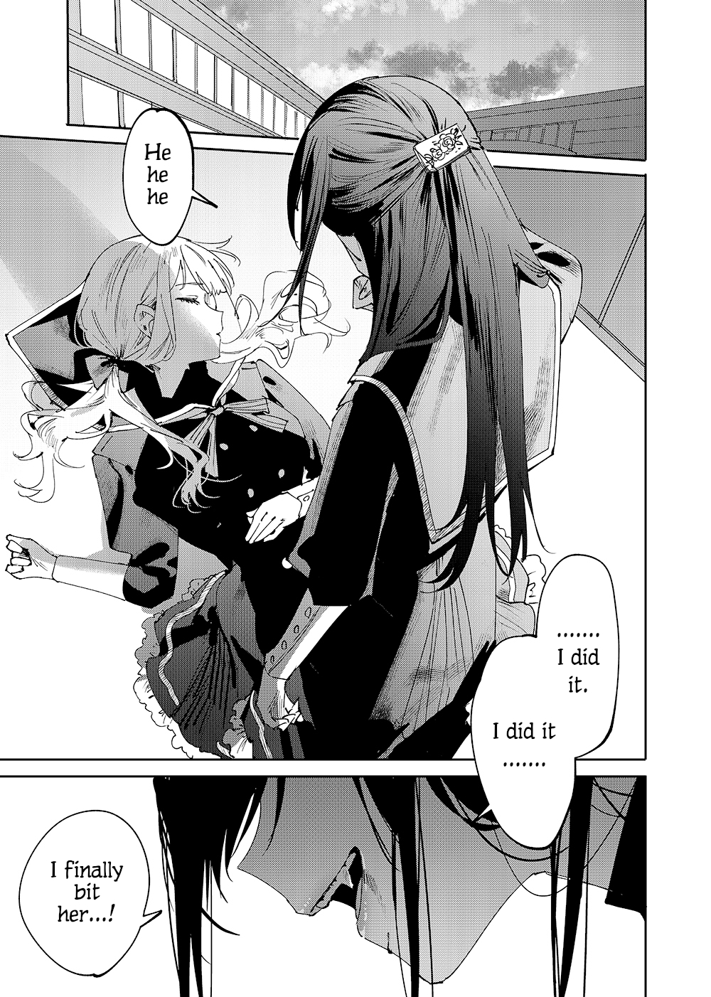 Girls × Vampire (Pre-Serialization) 第2页