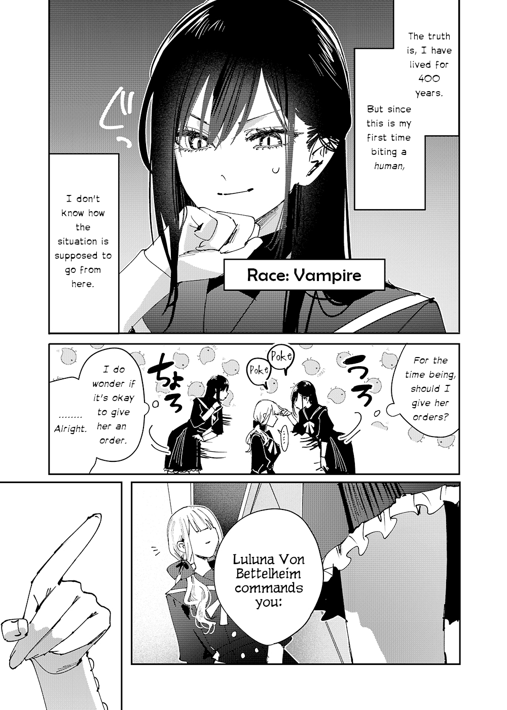 Girls × Vampire (Pre-Serialization) 第4页