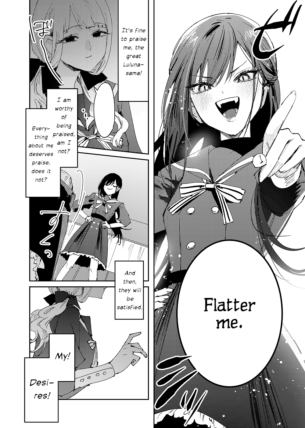 Girls × Vampire (Pre-Serialization) 第5页
