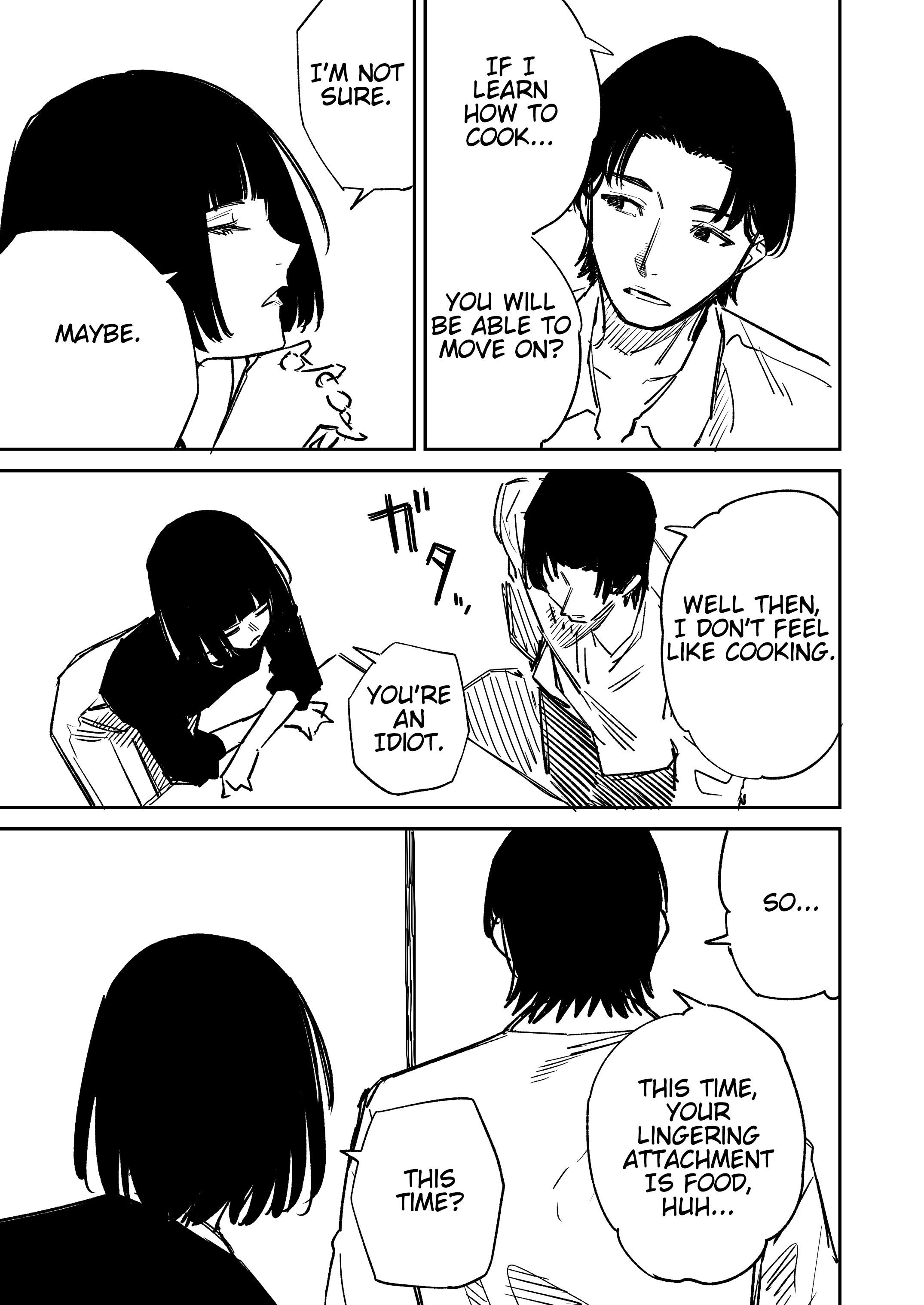 Gohan o Tsukuritai Kanojo no Hanashi 第3页