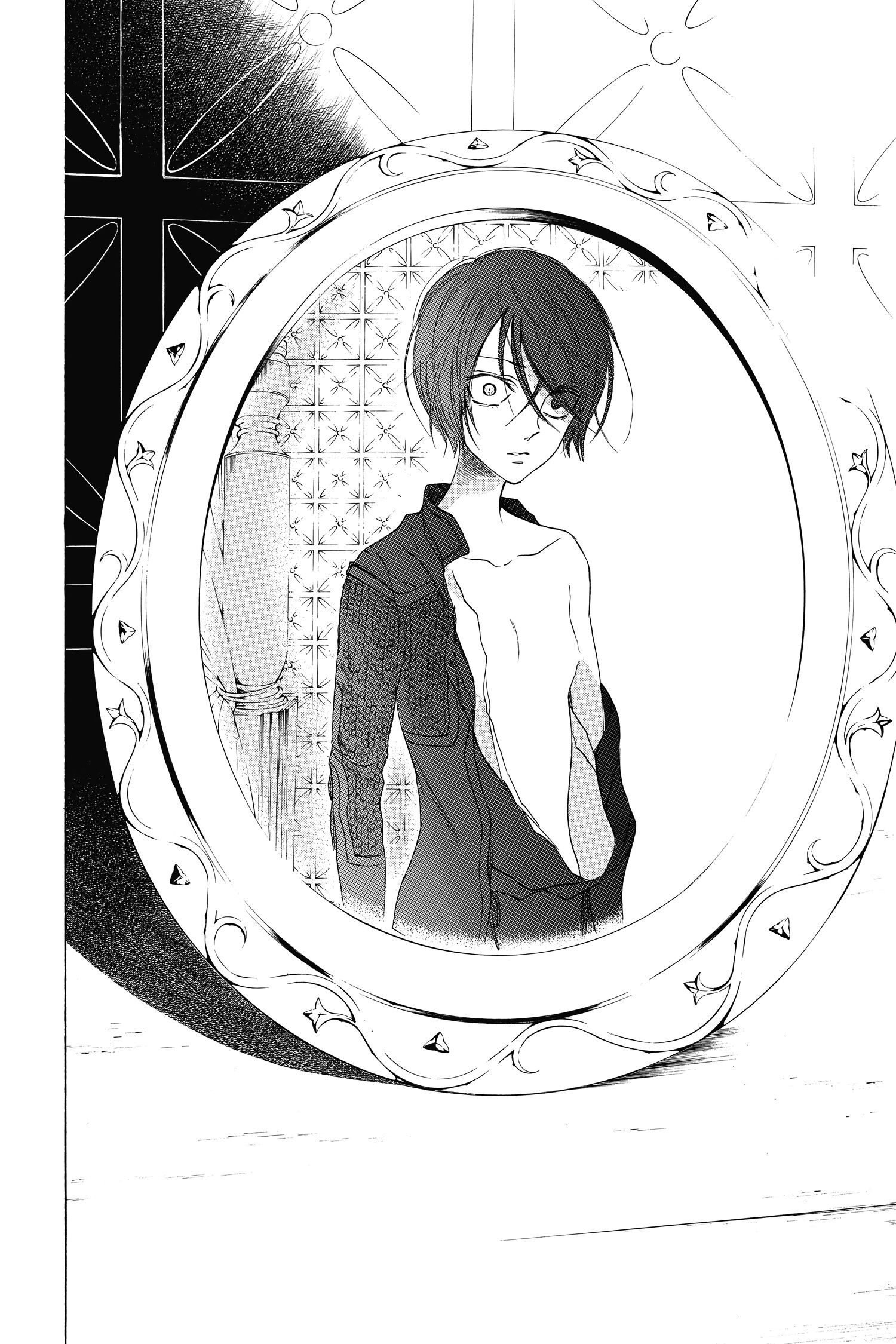 Requiem of the Rose King الفصل 2 第14页