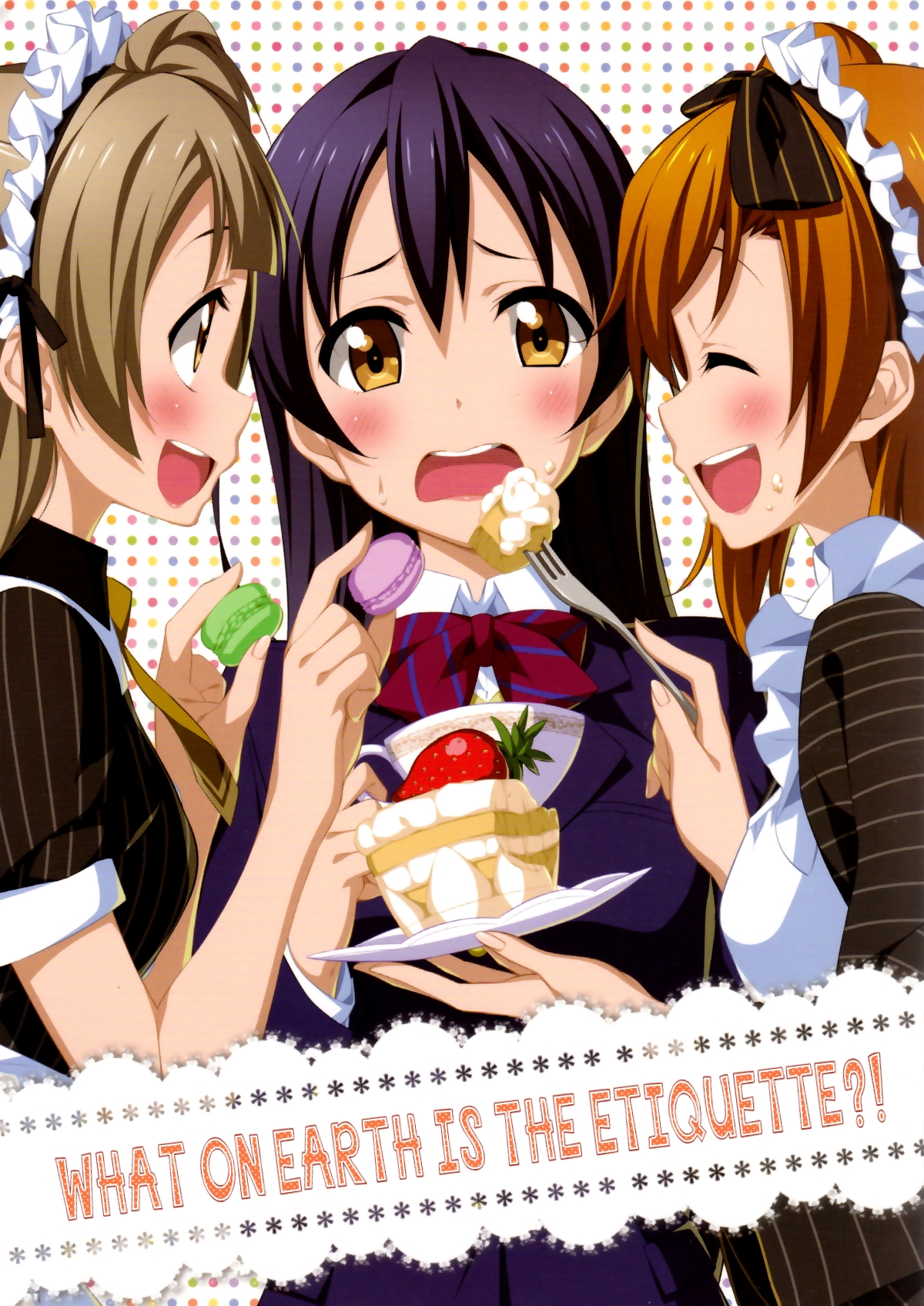 Sahou wa Ittai Dou Sureba ?! 第1页