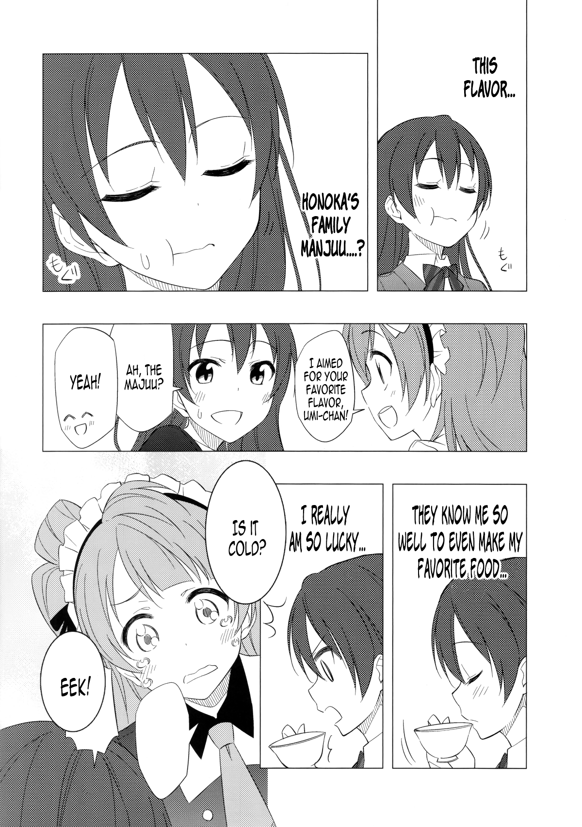 Sahou wa Ittai Dou Sureba ?! Oneshot 第13页