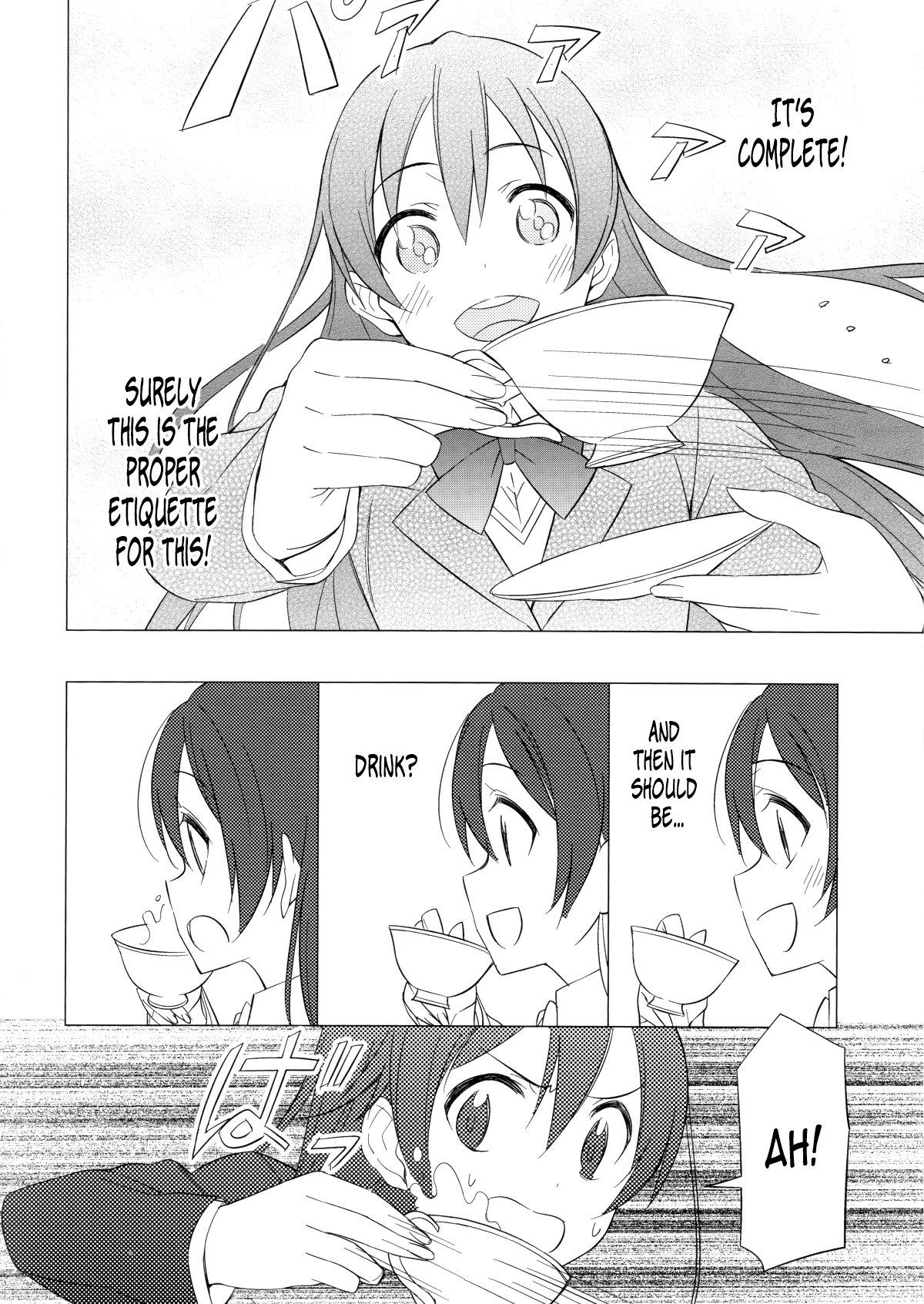 Sahou wa Ittai Dou Sureba ?! Oneshot 第15页