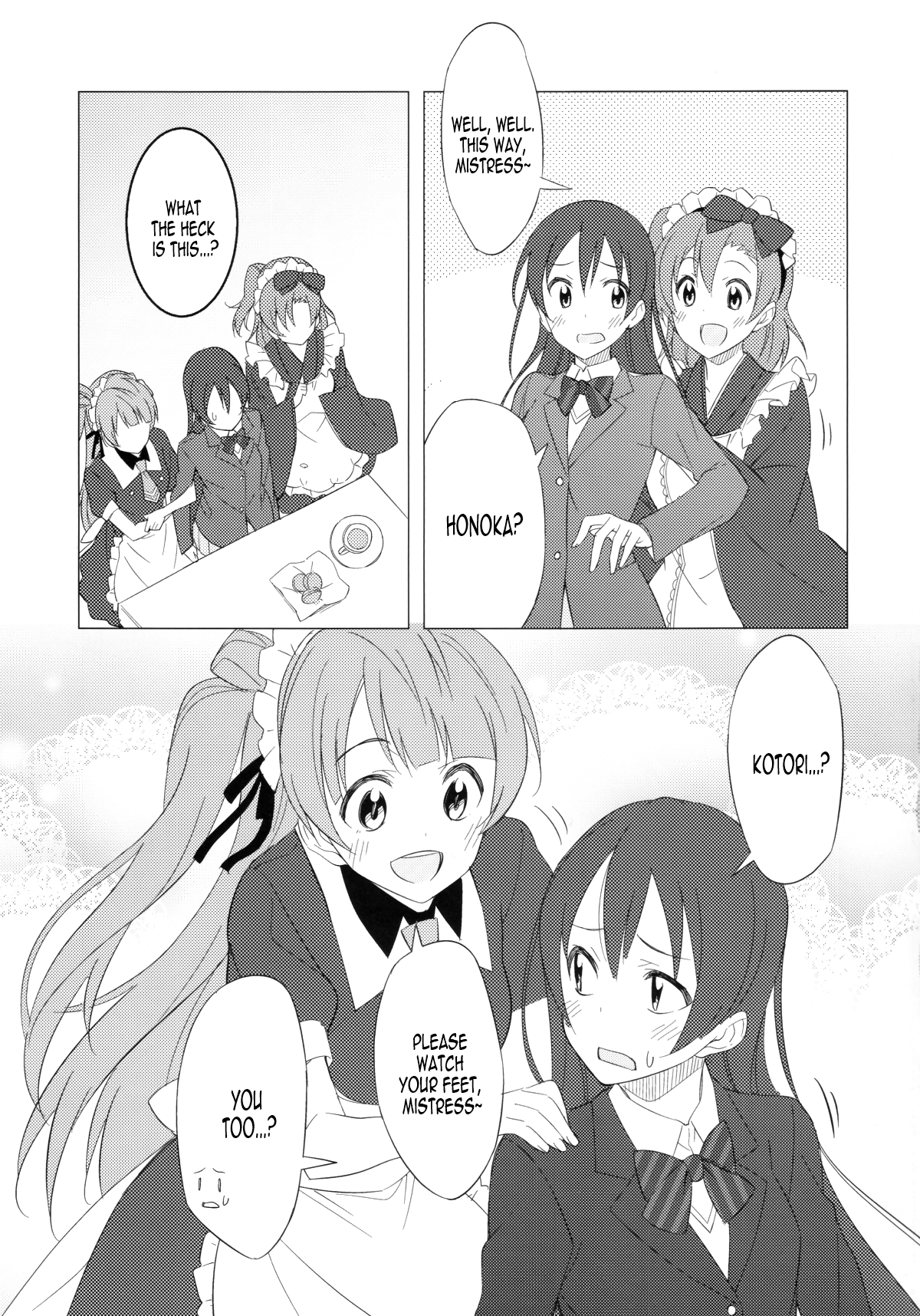 Sahou wa Ittai Dou Sureba ?! 第6页
