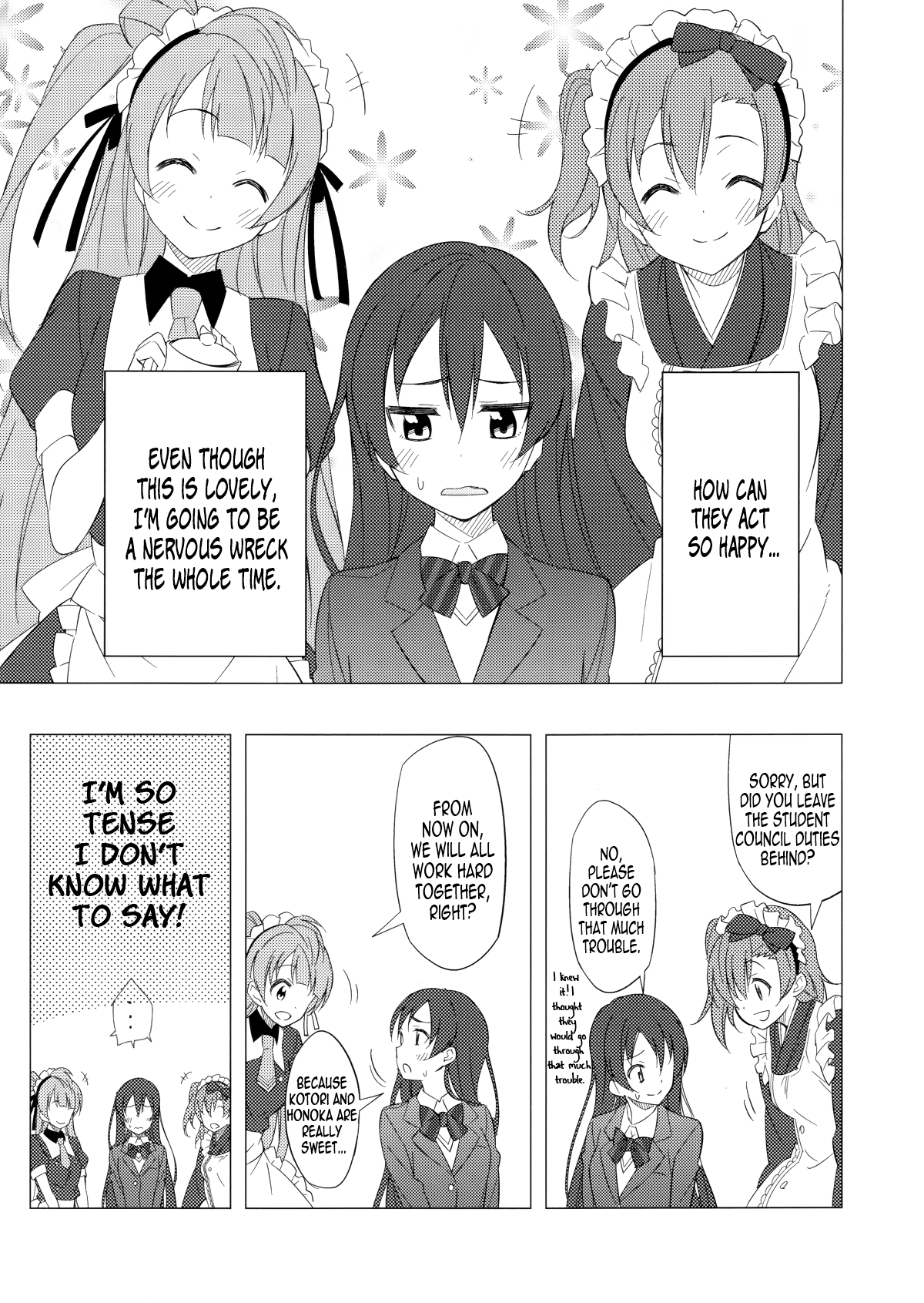 Sahou wa Ittai Dou Sureba ?! 第8页