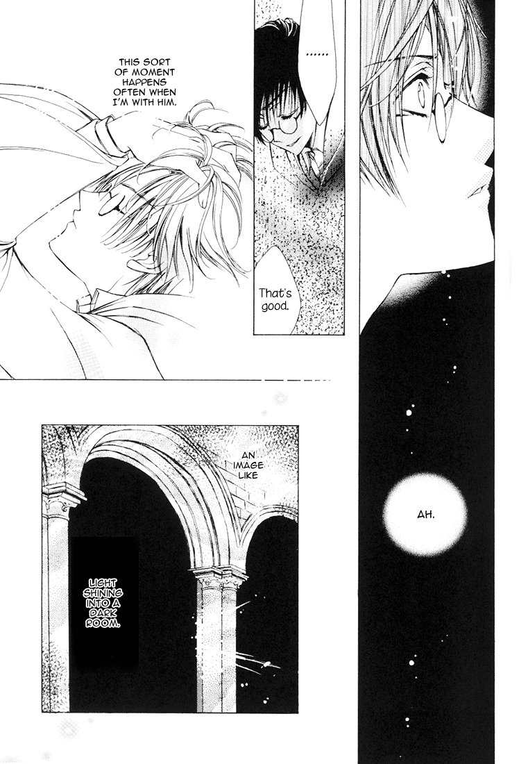 Harry Potter - Tactics (Doujinshi) Oneshot 第12页