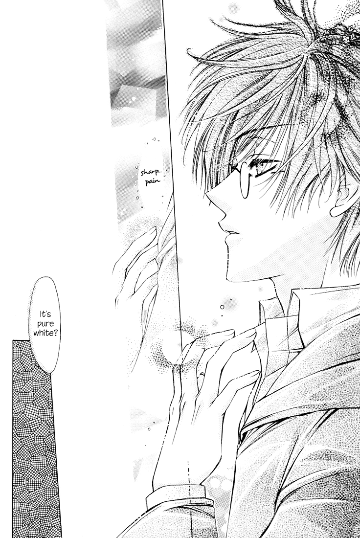 Harry Potter - Tactics (Doujinshi) Oneshot 第13页
