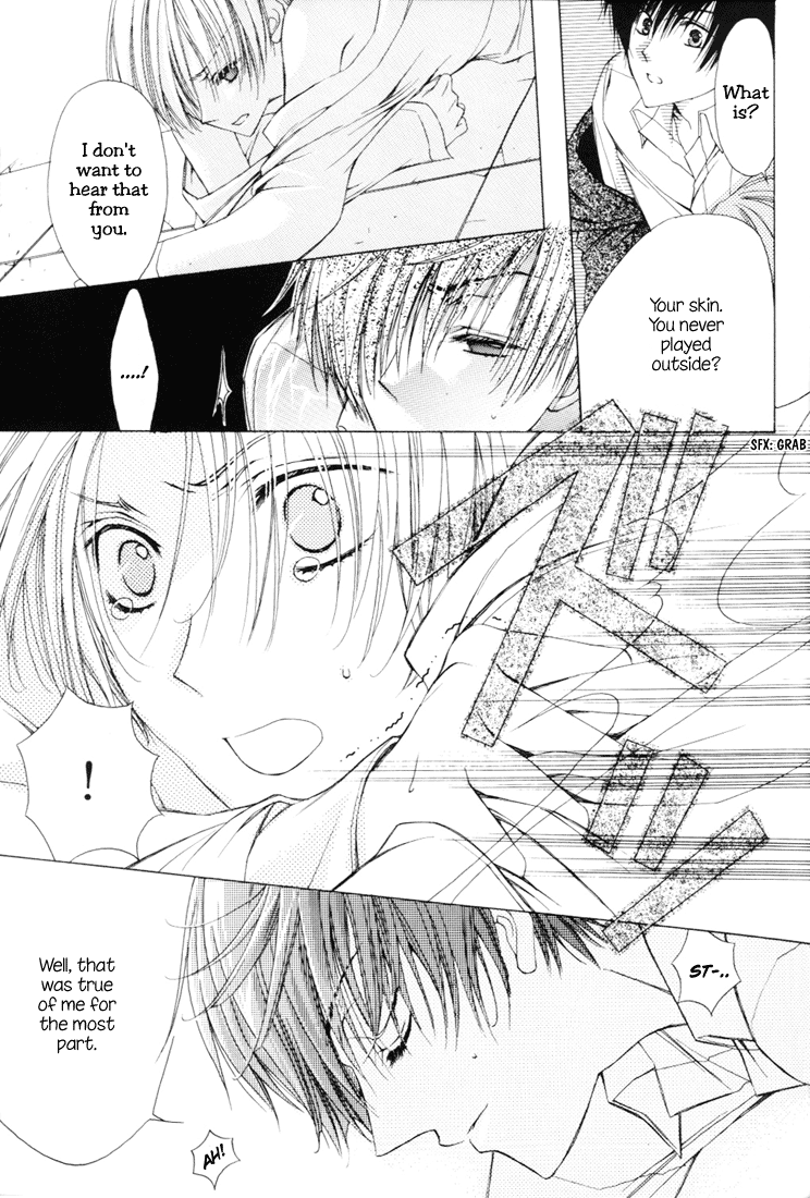 Harry Potter - Tactics (Doujinshi) Oneshot 第14页