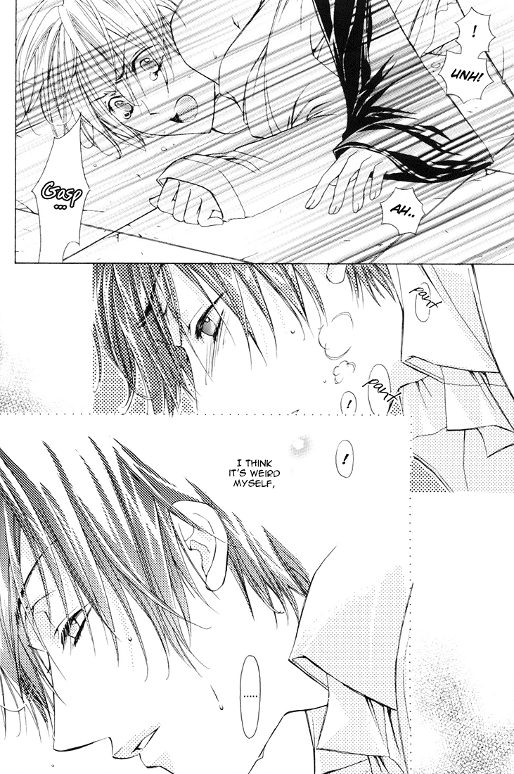 Harry Potter - Tactics (Doujinshi) Oneshot 第15页