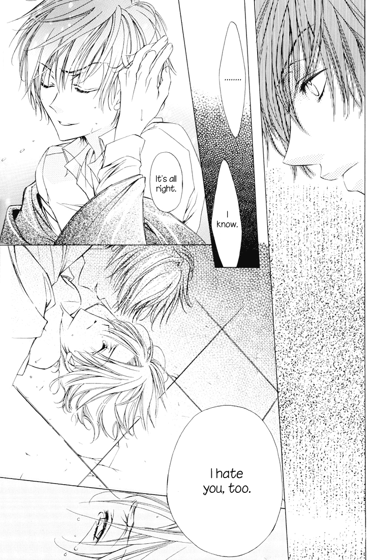 Harry Potter - Tactics (Doujinshi) Oneshot 第19页