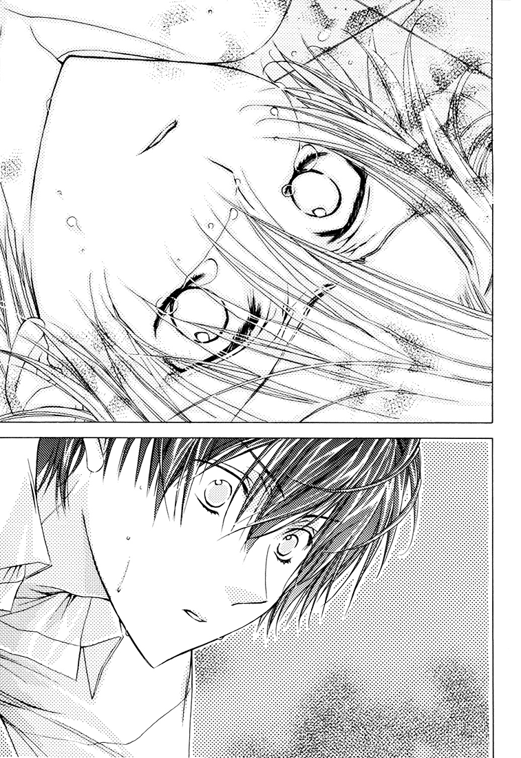 Harry Potter - Tactics (Doujinshi) Oneshot 第20页