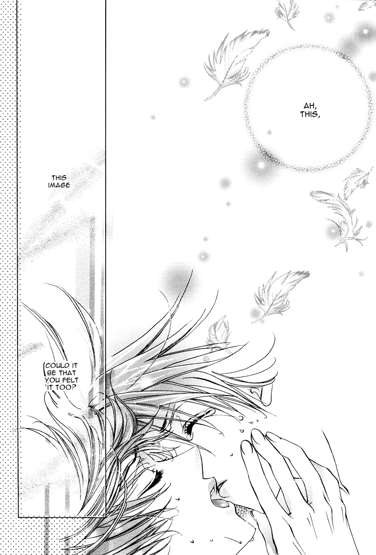 Harry Potter - Tactics (Doujinshi) Oneshot 第22页