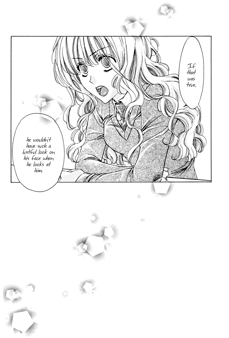 Harry Potter - Tactics (Doujinshi) Oneshot 第23页