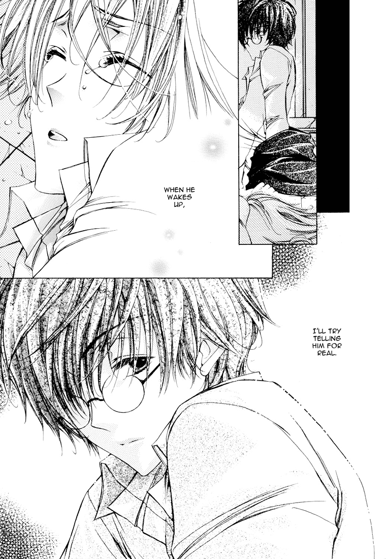 Harry Potter - Tactics (Doujinshi) Oneshot 第24页