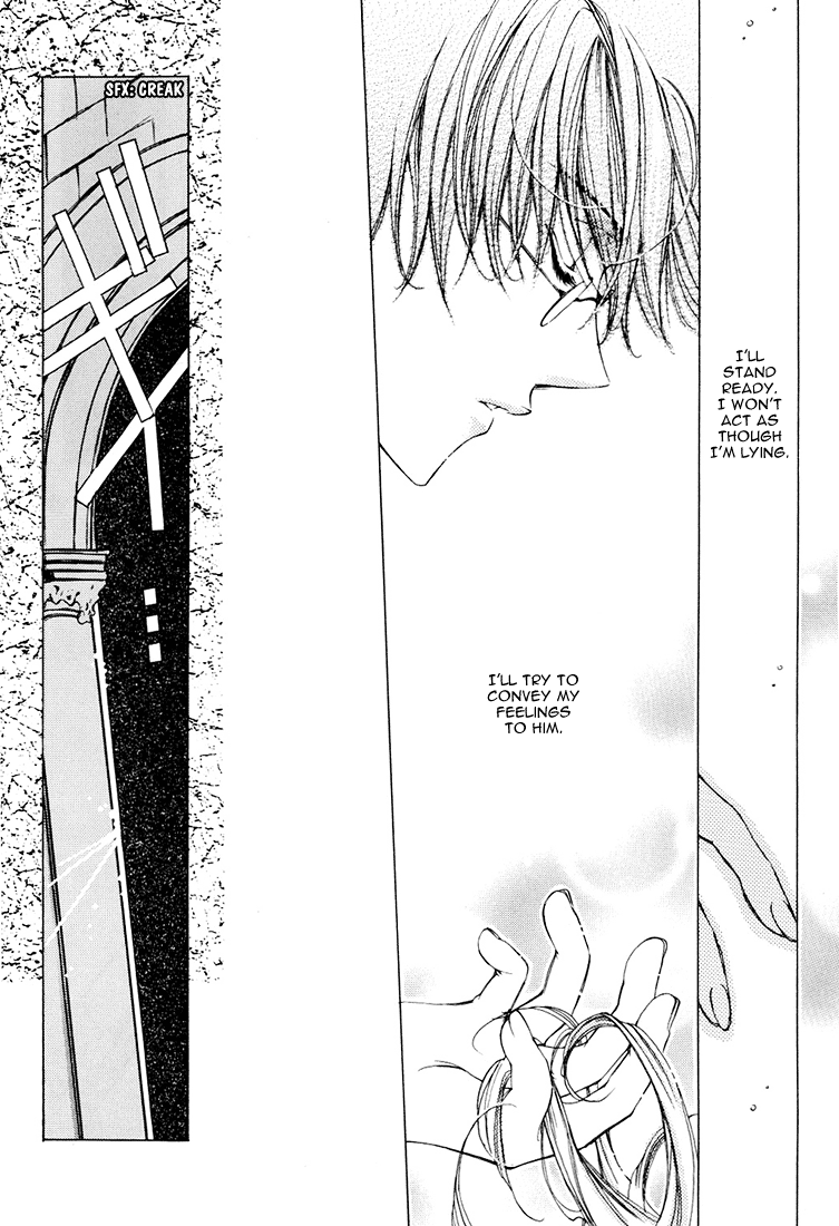 Harry Potter - Tactics (Doujinshi) Oneshot 第25页