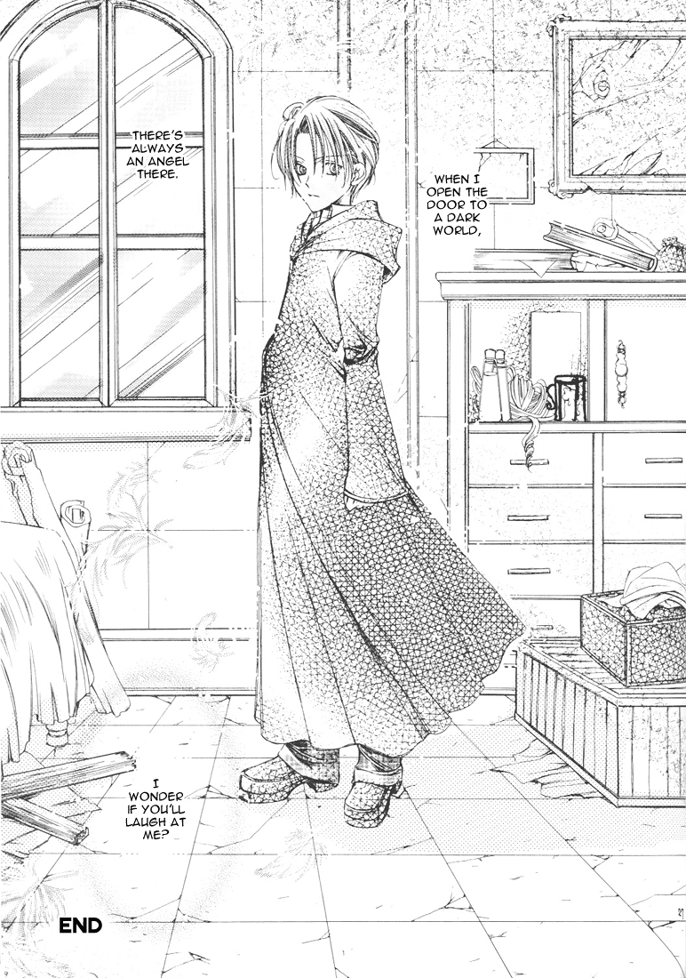 Harry Potter - Tactics (Doujinshi) Oneshot 第26页