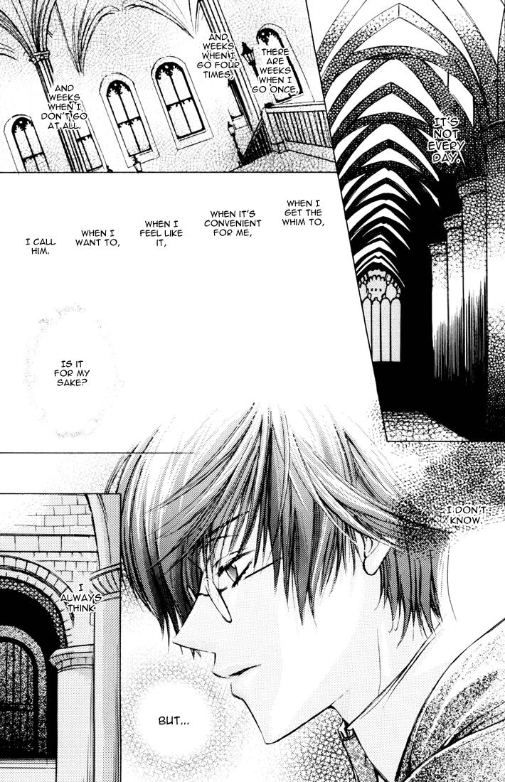 Harry Potter - Tactics (Doujinshi) 第6页