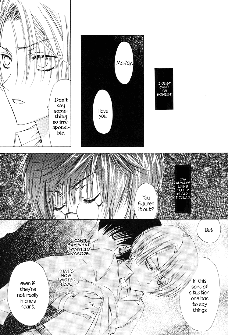 Harry Potter - Tactics (Doujinshi) Oneshot 第10页