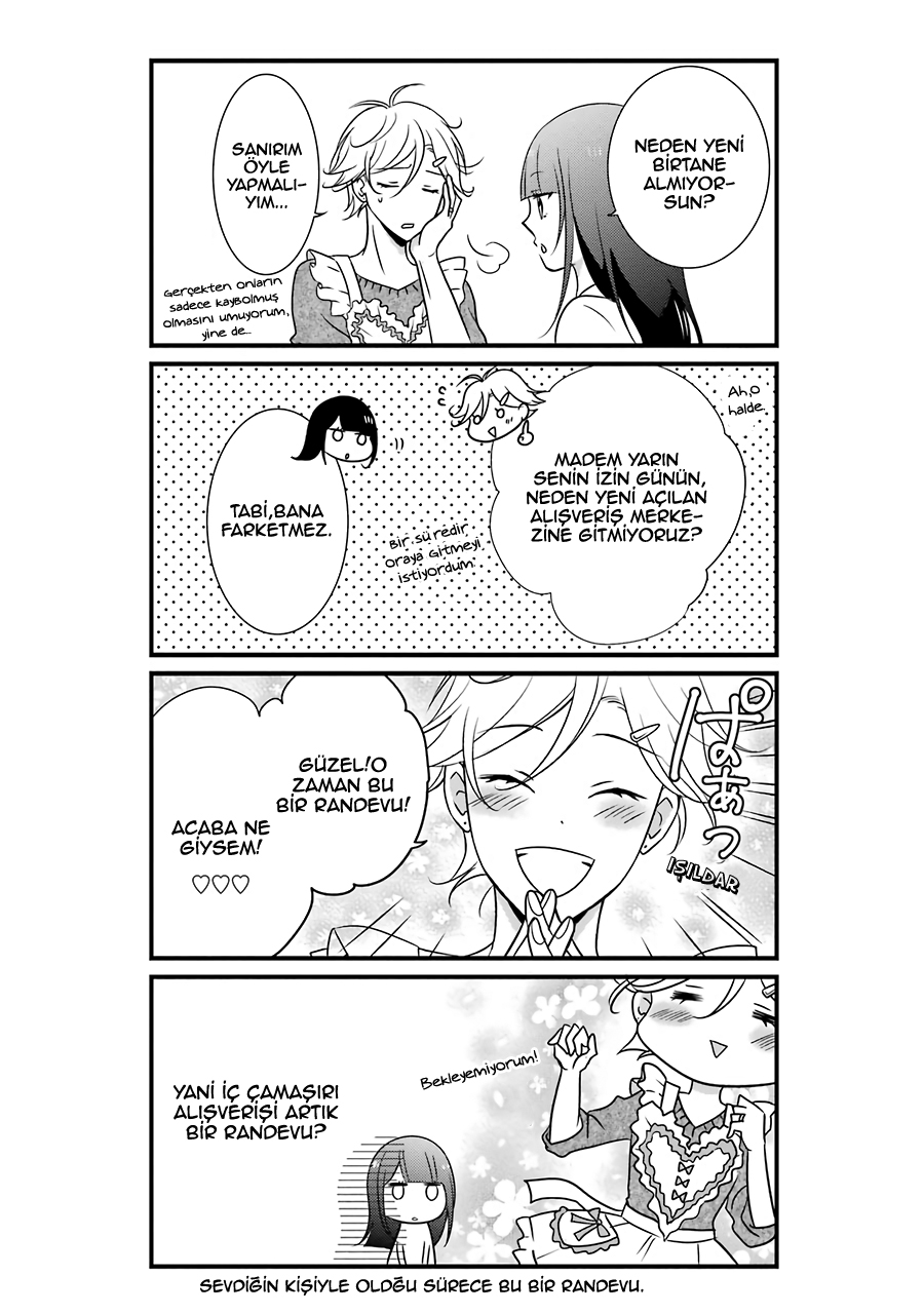 My Husband Is a Housewife Vol. 1 Ch. 2 第4页