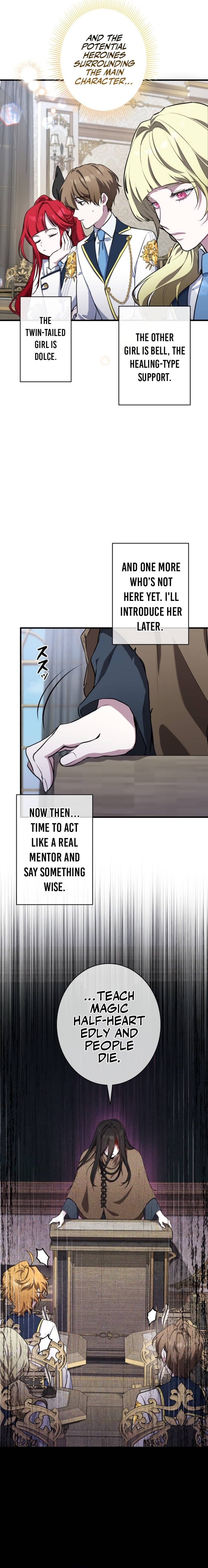 The Mighty Teacher Is a Roleplayer Ch. 3 第4页