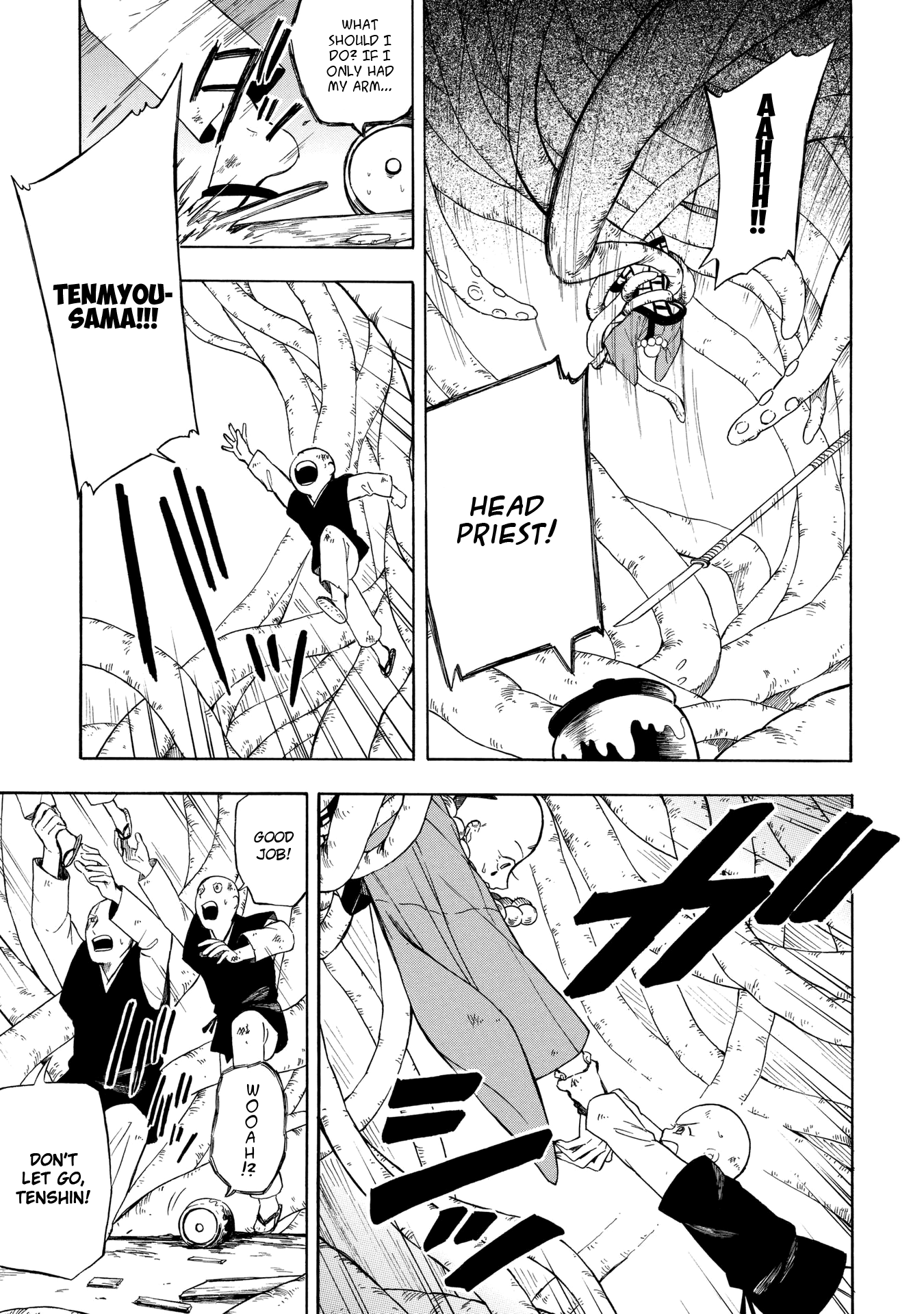 Mouryou Shoujo Crimson Forest 第7页