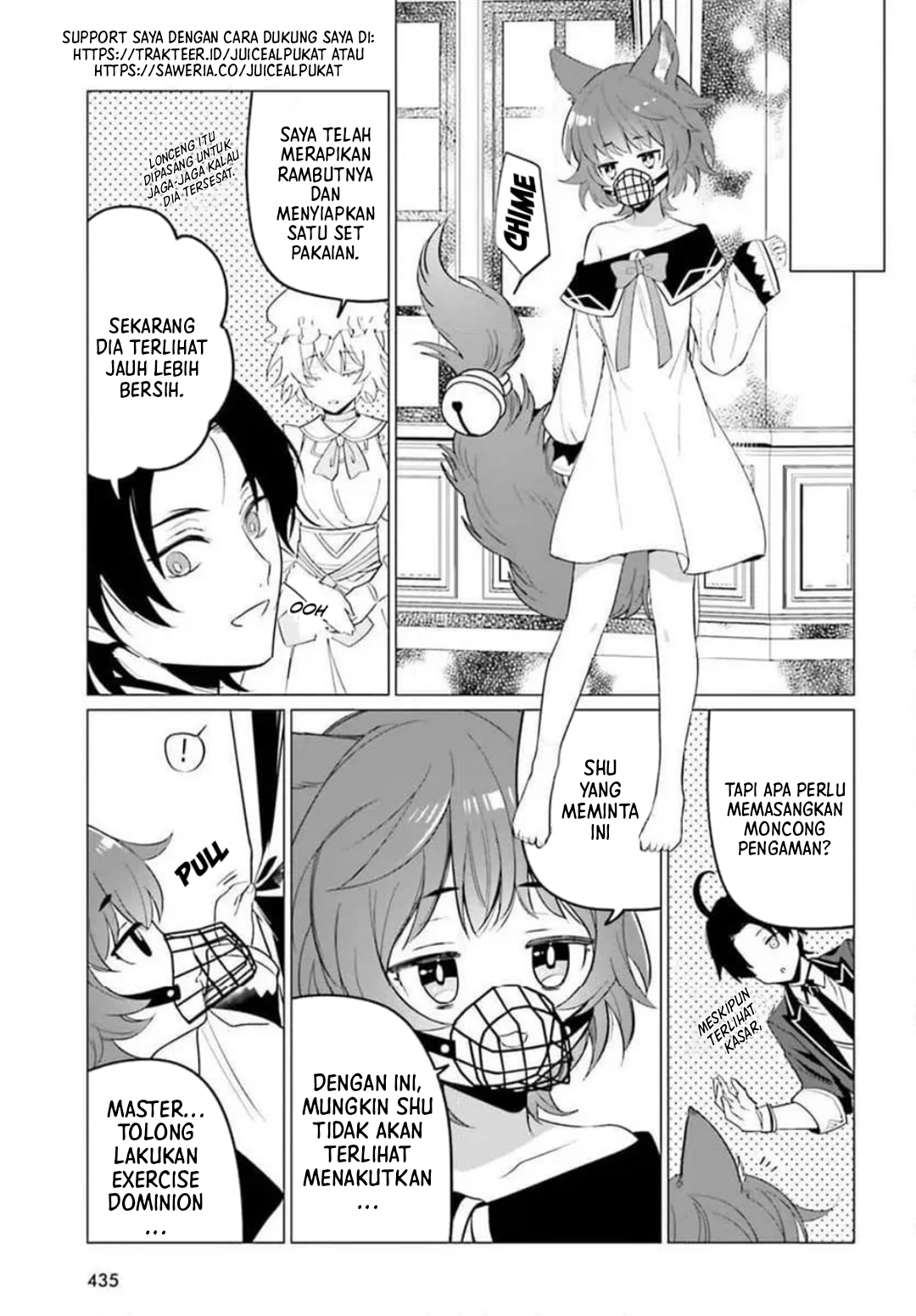 Maou Reijou no Shikousha Serigala yang di kalahkan waktu itu 第14页