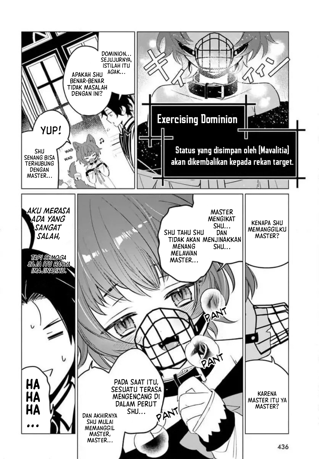 Maou Reijou no Shikousha Serigala yang di kalahkan waktu itu 第15页