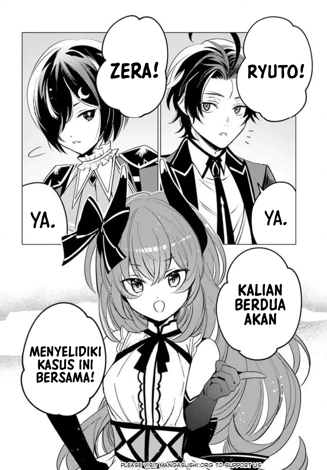 Maou Reijou no Shikousha Serigala yang di kalahkan waktu itu 第21页