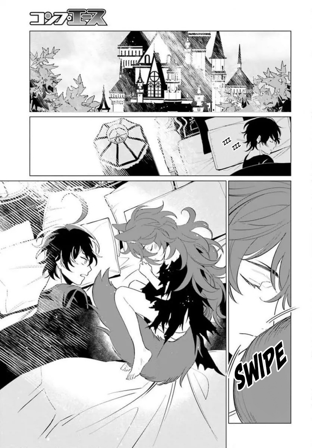 Maou Reijou no Shikousha Serigala yang di kalahkan waktu itu 第4页