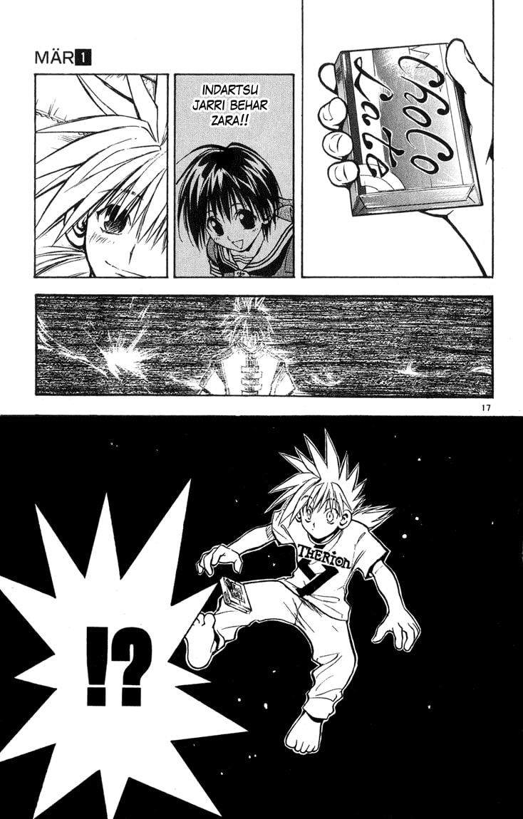 MÄR Jo Ezazu Zeruko Atean 第18页