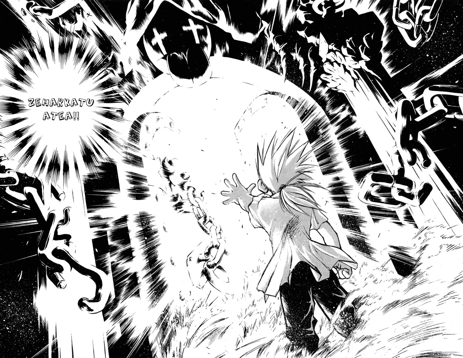 MÄR Jo Ezazu Zeruko Atean 第30页