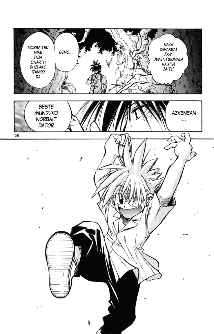 MÄR Jo Ezazu Zeruko Atean 第33页