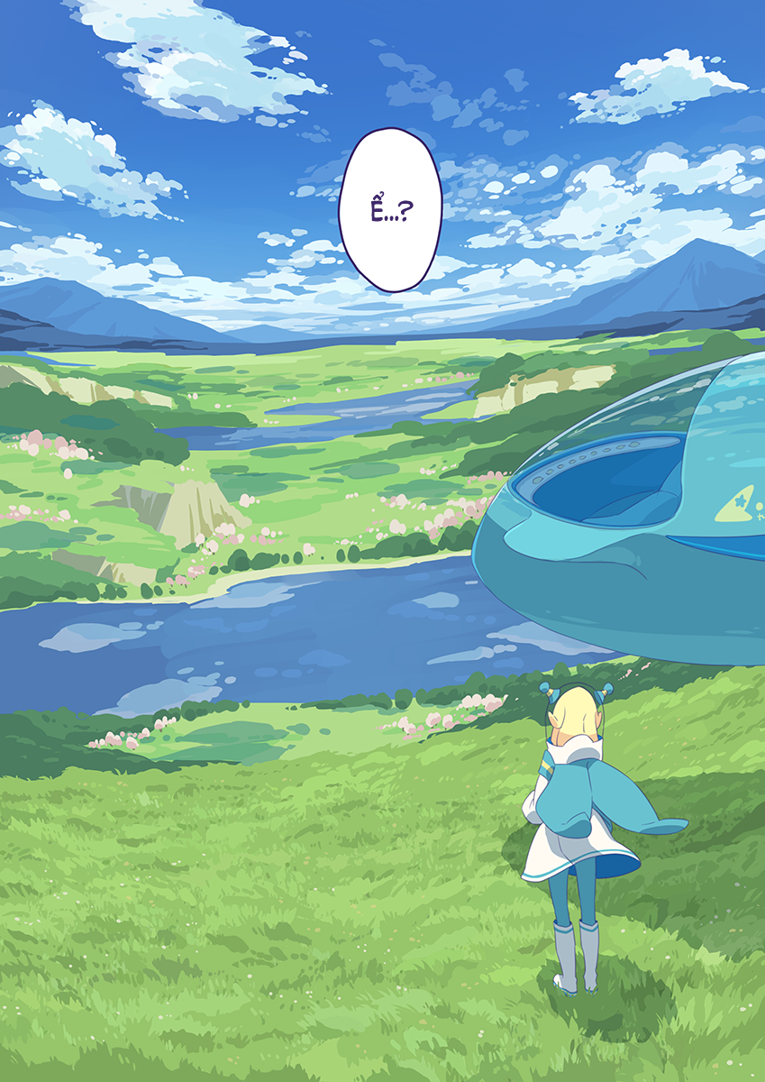 10000 Kounen Sougankyou Oneshot 第25页
