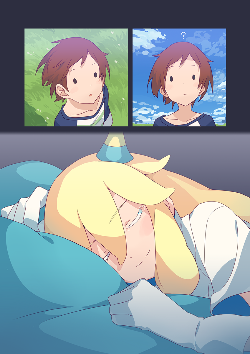 10000 Kounen Sougankyou Oneshot 第40页