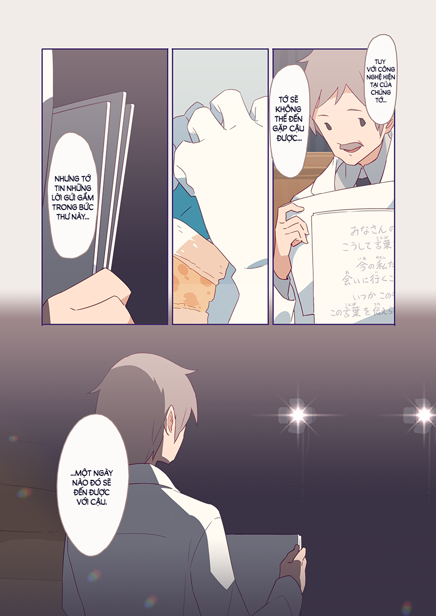 10000 Kounen Sougankyou Oneshot 第43页