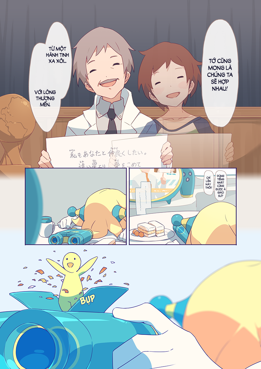 10000 Kounen Sougankyou Oneshot 第44页