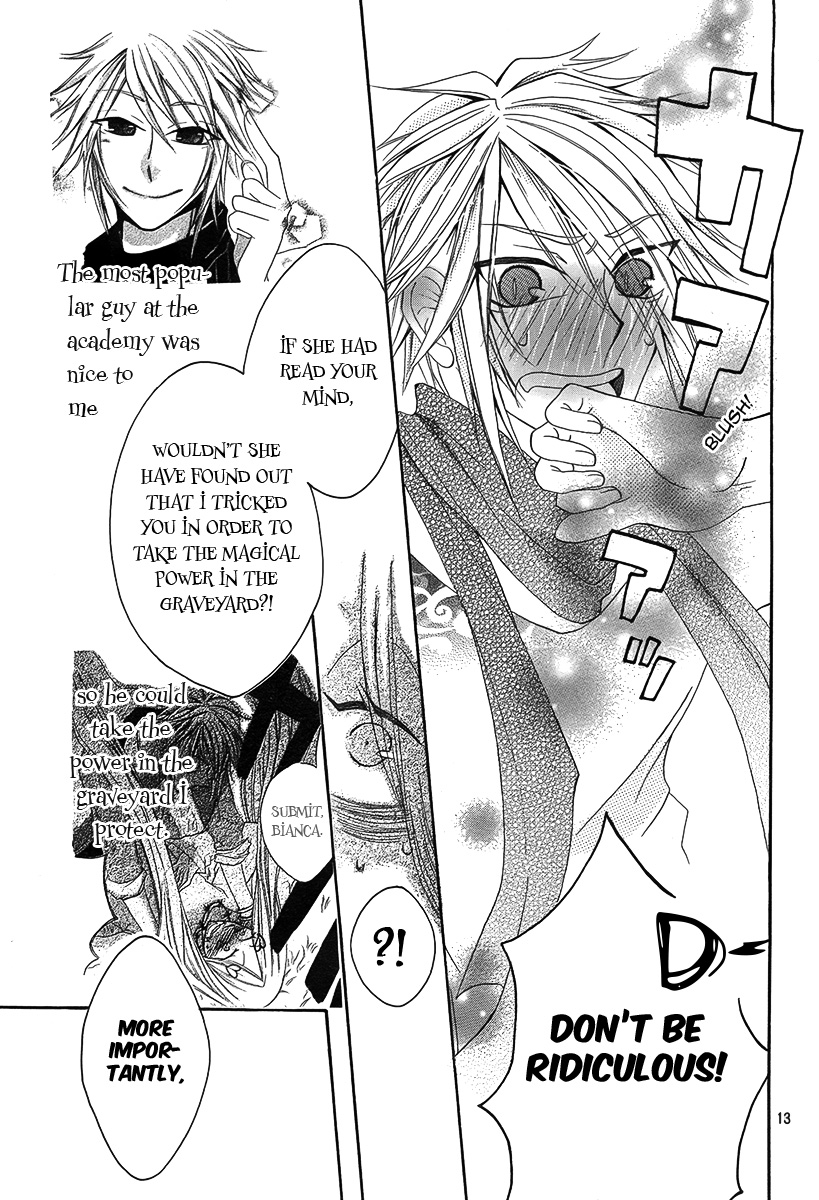 Hakamori Majo Bianca Vol. 1 Ch. 3 第14页