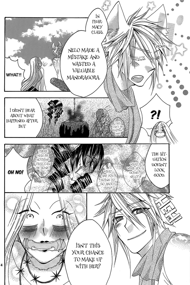 Hakamori Majo Bianca Vol. 1 Ch. 3 第15页